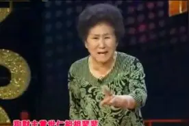 华阴迷胡《白毛女》演唱：张菊玲视频封面