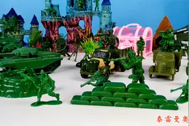 蓝色兵人用飞机空袭和坦克强攻打败绿色兵人，占领了古堡抢了宝箱视频封面