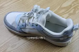 鞋子买小了挤脚怎么办？鞋店老板教我这一招，轻松让鞋子变舒适