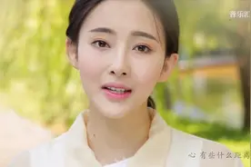 《闺蜜》胡丹丹