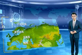 惊险！俄罗斯遭多国轮番上门挑衅，紧要关头俄军8架战机紧急升空视频封面