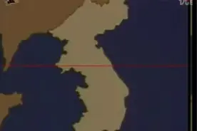 2.北纬38度视频封面