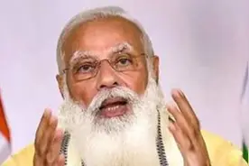 100万人！莫迪宣布启动一个“大计划”，印度年轻人欢欣鼓舞