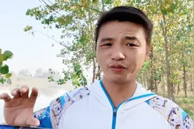 如何选择鱼竿？先径与元径选择对，手感会更好视频封面