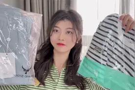 分享一件藏青条纹T恤和冰蓝色裤子，百搭又舒服，超级好穿！视频封面