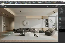 【效果图教程】vr5.2渲染技巧，让你工作更便捷视频封面