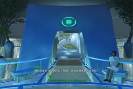 《辐射4》铁路主线地底潜入行动视频封面