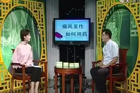 苏打片可中和尿酸碱化尿液，减少痛风的发作，专家教你如何服用视频封面
