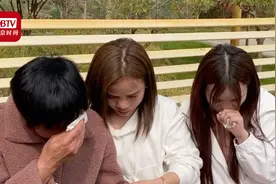 河南女孩刷抖音刷出另一个自己 对方养母确认：你俩就是双胞胎！视频封面