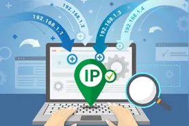 互联网不是法外之地！IP属地上线影响有哪些？视频封面