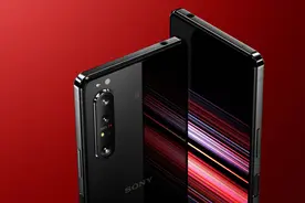 索尼首款5G手机Xperia 1 II发布：大法来秀肌肉了视频封面
