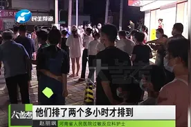 老人测核酸时向护士致谢，一句“妈妈，是我”让人泪目视频封面