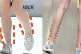 维秘超模同款瘦脚踝教程，纤细脚踝消除粗脚踝，改善腿部线条！