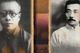 1917年8月，鲁迅为北大设计了校徽，其中饱含深意