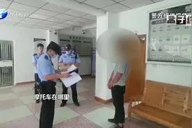 骑摩托闯高速不交费，还发视频炫耀！警方传唤：拘留7天视频封面