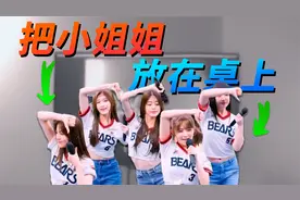 买了VR用什么软件看电影？这四款VR播放器推荐给你！