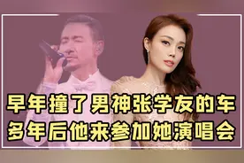 “茶香荼毒”容祖儿：陈小纭的一壶好茶，让港圈天后百口莫辩视频封面