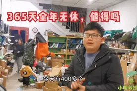 快递车突然晚到三小时，今天400件货忙到晚上，做快递不是一般累视频封面