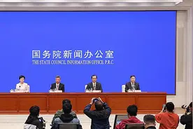 住建部：五大方面统筹推动城乡基础设施体系化建设和绿色转型发展视频封面