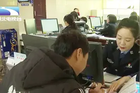 满足四大条件，申请人累计积75分便可落户武汉！视频封面