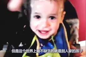 了不起的孩子,一个人在家,像大人一样做完所有的事情视频封面