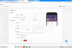 跨境电商--虾皮店铺店铺运营小技巧2视频封面