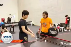 蒯曼 与 陈梦 抵达新加坡后 迅速开始适应场地训练视频封面