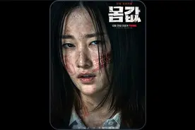 求男主心理阴影面积视频封面