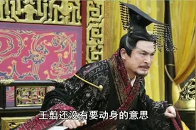 始皇死亡预言谜案 荧惑守心 陨石事件 陌生人的预言视频封面
