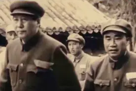 毛主席描绘了未来新中国的宏伟蓝图，彭德怀听后激动万分！|档案视频封面