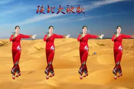陕北大秧歌《响沙千里一壶酒》跳出陕北秧歌的豪迈，舞出浓浓乡音