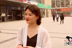 第一次去男朋友家，可以住在一起吗？姑娘实话实说视频封面