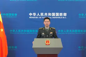 国防部批美方持续强化南海军事部署：刻意推高地区紧张局势视频封面