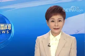 中央网信办 重拳整治“饭圈”乱象 取消明星艺人榜单视频封面