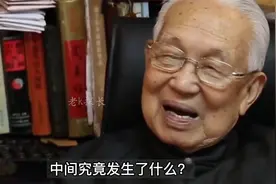 为霍英东选墓地，赚走李嘉诚200万，风水高人蔡伯励有多牛？视频封面