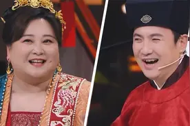 王牌对王牌回归！沈腾贾玲互怼好欢乐，腾哥神补刀网友直呼爷青回视频封面