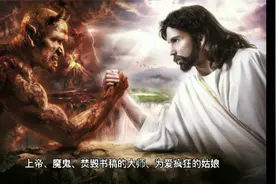 畅销书《大师和玛格丽特》视频封面