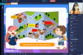 二年级-英语-《寒假特训营》（第二讲）-贺洋程琳视频封面