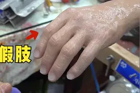 假手制造，逼真的有些不可思议，连毛孔都看的清清楚楚！视频封面