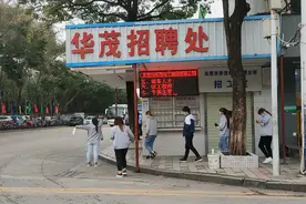 实拍东莞华茂电子厂，如今工厂是这番模样，打工者流失打击太大了视频封面