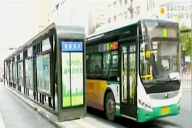 政协委员建议爱心卡高峰时段收费 市民热议视频封面