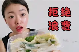 原来一份肠粉热量这么高，糖友要注意，一不小心血糖就飙高