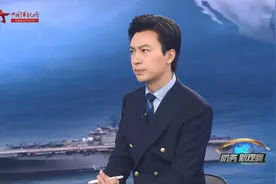 “不首先使用核武器”被删除 反映出大国间“核观念”的分歧视频封面