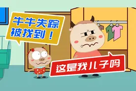 儿子变得好奇怪，让妈妈吓得瑟瑟发抖，竟然还发现了一个秘密