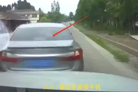 四川：女子问完“老公在哪”后超速追车，不顾俩女儿哀求猛撞前车视频封面