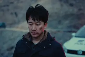乌海大结局：黄轩最终不堪受辱，对媳妇痛下杀手！将其推下悬崖！视频封面