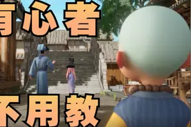 爱与不爱，其实都藏在细节里视频封面