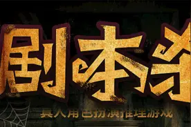 夫妻保持热情有什么方法？视频封面