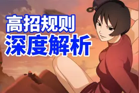 火影忍者手游抽奖规则深度解析，用最少的金币获得最多的碎片！