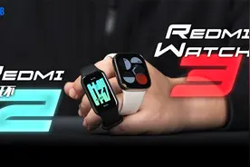 「WHYLAB」Redmi Watch 3、Redmi 手环 2 体验：入门可穿戴靠谱吗视频封面